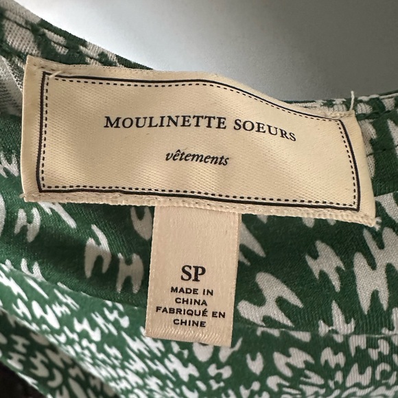 ANTHROPOLOGIE Knit Fit & Flare Sleeveless Dress Green White Print Petite - Picture 4 of 5